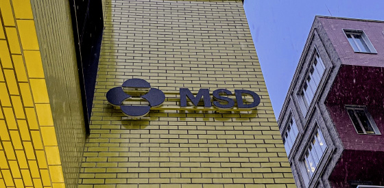 Branding and signage for pharmaceutical company MSD in Munich